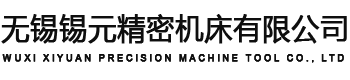 無錫市佳世杰成套廚房設備有限公司